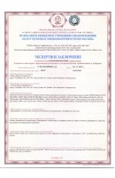 small_small_shop_property_file_848_185-001.jpg