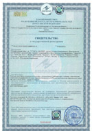 small_small_shop_property_file_854_185.jpg