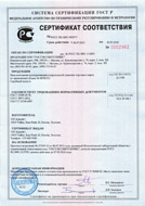 small_small_shop_property_file_2259_184.jpg