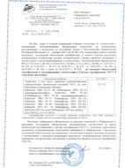 small_small_shop_property_file_1426_186.jpg