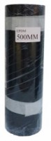 Фасадная лента EPDM illbruck ME220 500 мм