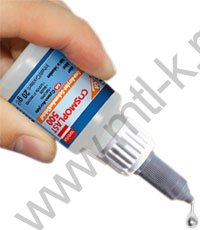 Сosmoplast 500
