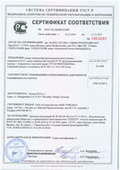 small_small_shop_property_file_2093_184.jpg
