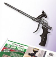 DB GUN T9065 полупрофессиональный пистолет для пены