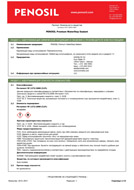 small_small_shop_property_file_2772_184.jpg