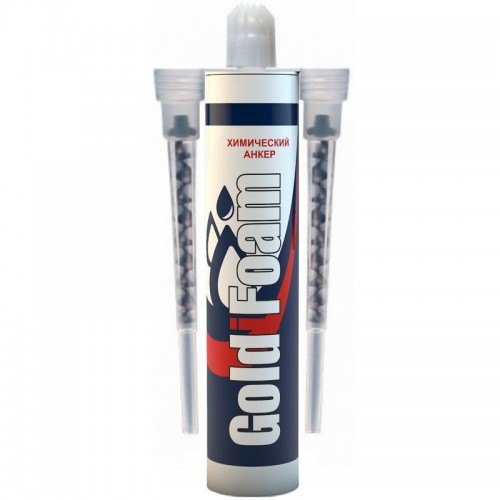 GoldiFoam химический анкер
