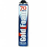 GoldiFoam 70