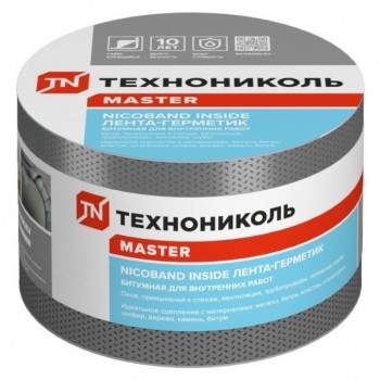 NICOBAND INSIDE лента битумная 10 см х 10 м 