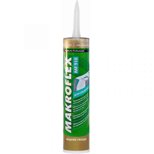 Makroflex MF910 