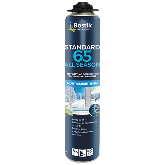 BOSTIK Standard 65 All SEASON 
