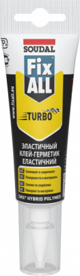 FIX ALL TURBO