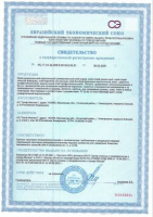 small_shop_property_file_3887_6735.jpg