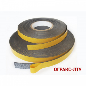 Огракс ЛТУ 20*2