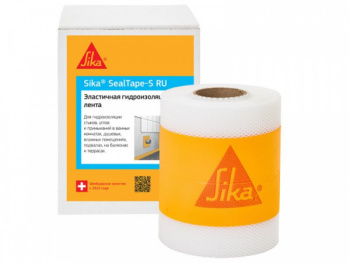 Sika SealTape S RU (50 м)
