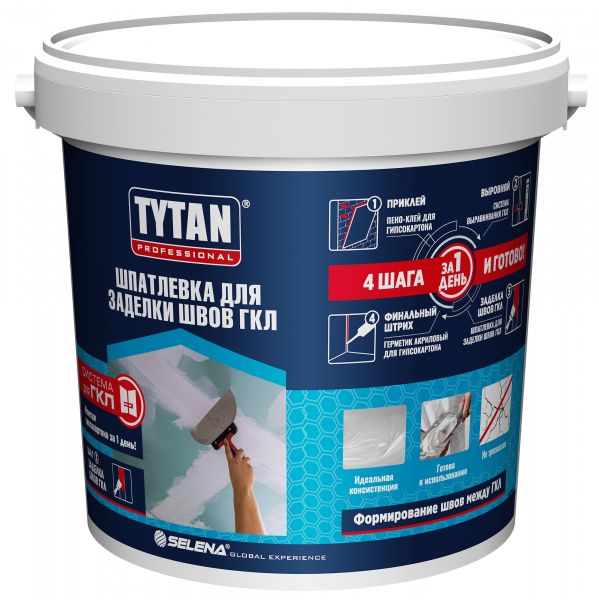 Шпатлевка Tytan Professional для заделки швов ГКЛ