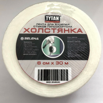 Холстянка Tytan Professional
