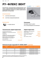 small_shop_property_file_4372_7843.jpg