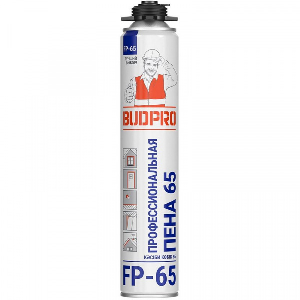 BUDPRO FP-65 всесезонная