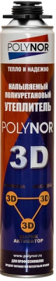 НПУ Polynor 3D