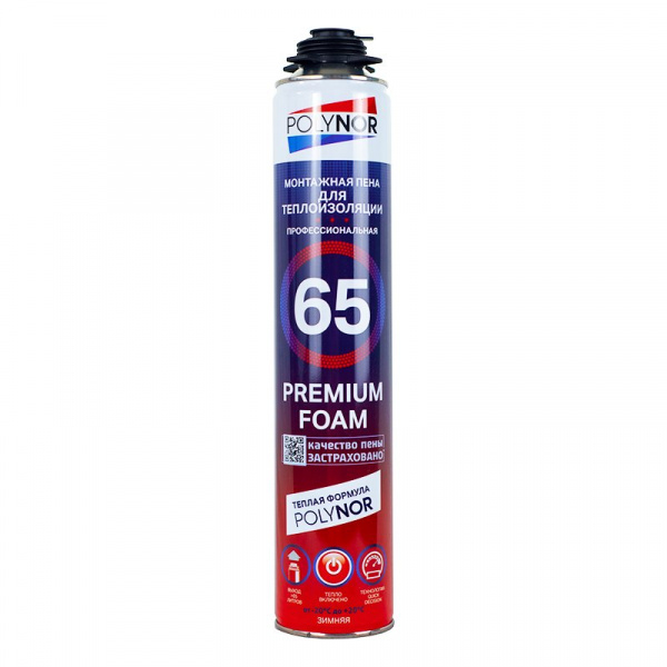 Polynor 65 Premium foam зимняя 