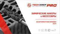 small_shop_property_file_4858_7492.png