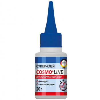 COSMO LINE CA-500.390 